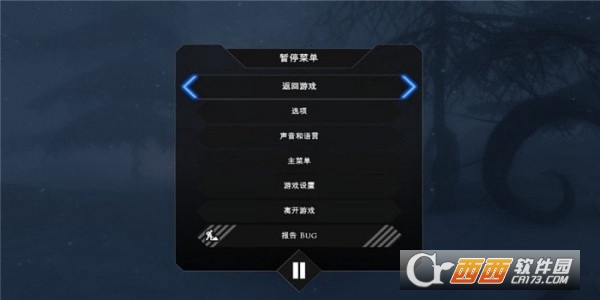 永恒边缘 整合DLC电脑版 v2023 Edge Of Eternity永恒边缘中文版完整版下载
