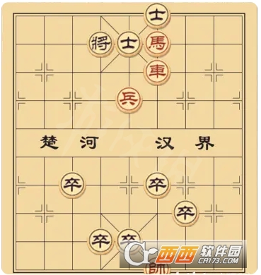 高鹏象棋残局(支持多人在线pojie) 绿色免安装电脑版下载