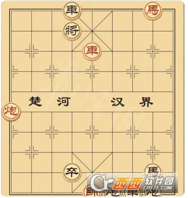 高鹏象棋残局(支持多人在线pojie) 绿色免安装电脑版下载