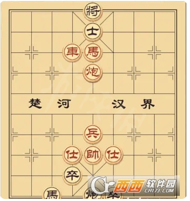 高鹏象棋残局(支持多人在线pojie) 绿色免安装电脑版下载