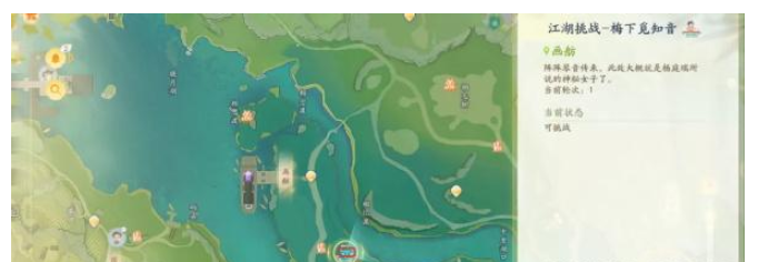 射雕9大江湖挑战坐标位置在地图上哪里？