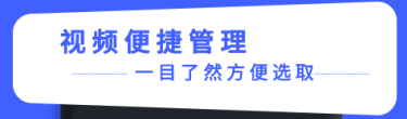 视频剪辑专家安卓版软件功能