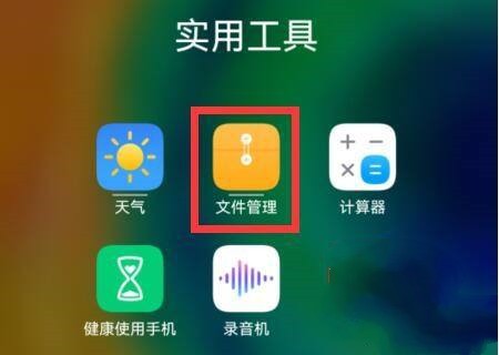 汽水音乐